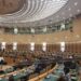 Report on the 78th Session of the UN General Assembly