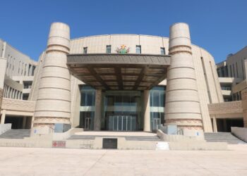 Report on the 78th Session of the UN General Assembly