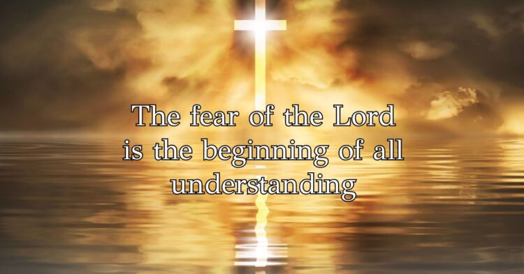 God is with us at all times fear not