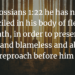 “In His Presence: A Cleansed and Holy Offering”