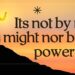 Relying on God’s Might and Power