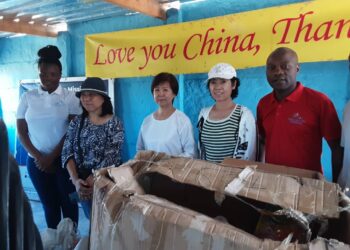 TRM set to launch a technical centre