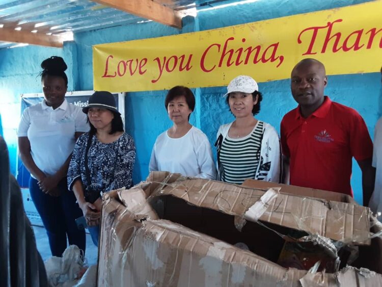 TRM set to launch a technical centre