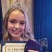 Christian pageant winner honoured for refusing to compromise her faith
