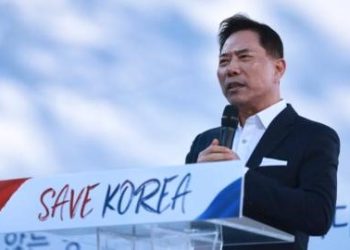 From Pulpit to Prison: S. Korean Crackdown on Pastor Could Muzzle Religious Expression